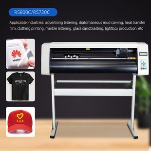 cutmate cutting plotter 28-inch English engraving machine computer self-adhesive cutting machine