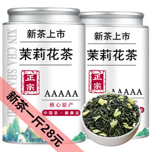 5A�ޝ��������򻨲�2025�²�ɢ�bë����~����G��ɢ�b���b�ͶY