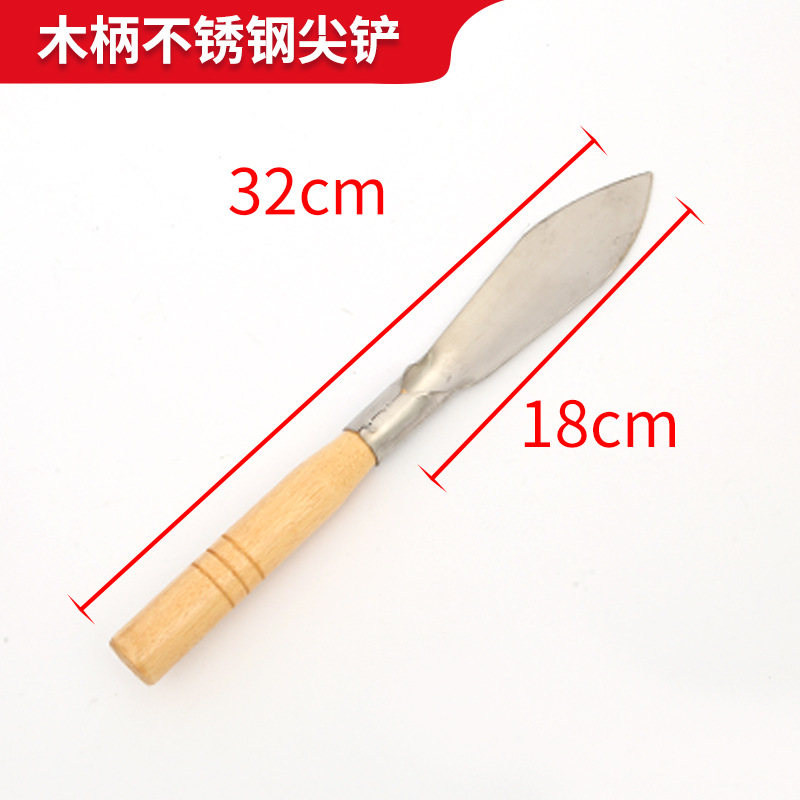 Fábrica al por mayor jardín al aire libre pequeña pala jardinería herramienta de madera pala plantación flor pala excavación verduras silvestres conducción mar pala