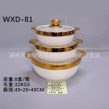 厂家大量生产批发三件套陶瓷电镀汤锅适合国内出口套三陶瓷汤锅
