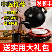 ȫԄӼșؼtșC偰șɰș