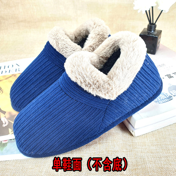 LlFull set of handmade cotton shoes