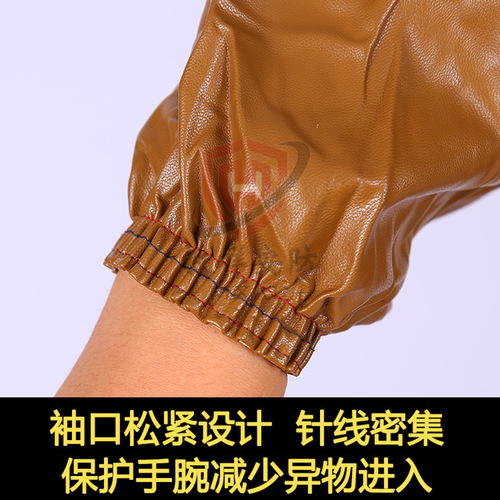 Long-sleeved leather blouse for adults, waterproof, oil-proof, acid and alkali resistant pu reverse dressing, kitchen aquatic work clothes, anti-fouling