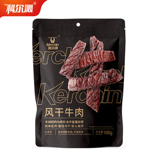 �Ơ����L��ţ���  100g�� �L��ţ��ɪ����Ȱ��b���e��ʳ