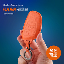 �m��춄e��耳װ�GL8/����/����/������/��Խɽ��Ƥ耳��׿ی���