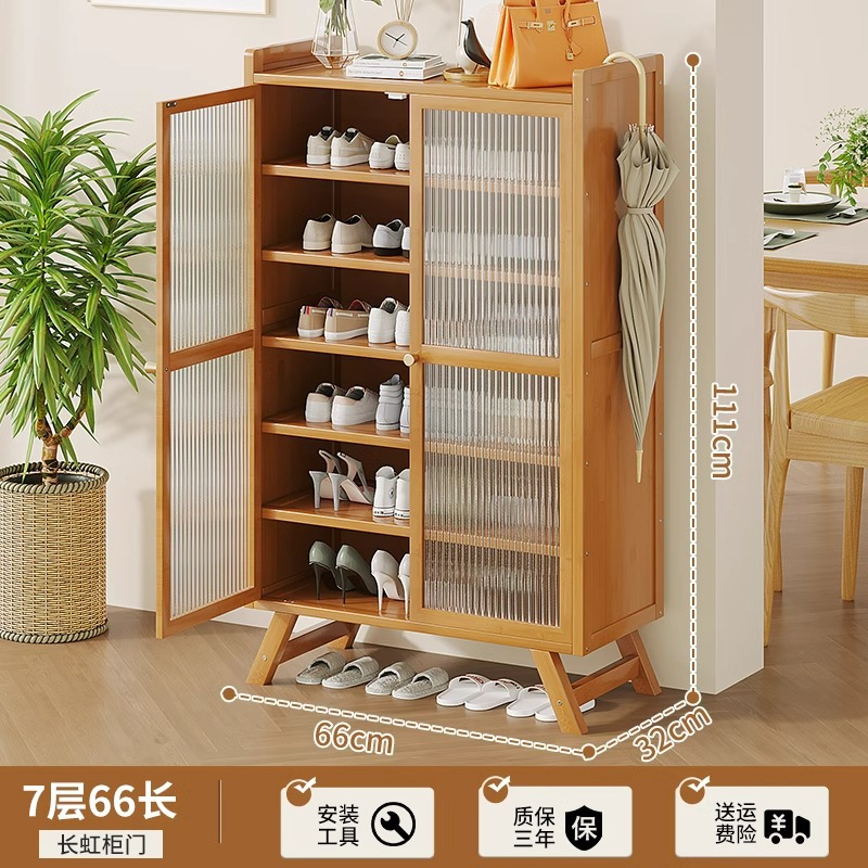 아크릴 7 층 [홈 필수]]