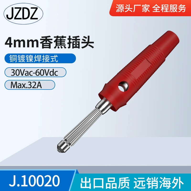 Банановый 4 мм семиконтактный штекер медный никелированный 4 мм ПВХ может быть вставлен Медный позолоченный 32А