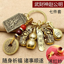 �ӹ����� �w���� ��·ؔ����ʮ����Ф����X���J����w�������