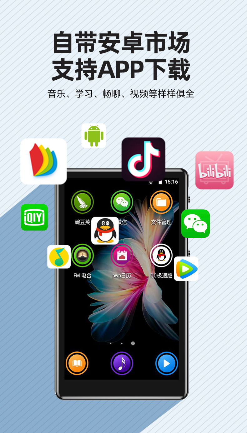 MP4_20220720_05.jpg