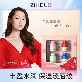 贴片面膜;液态精华;面霜