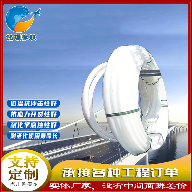 pe管桥梁预应力内衬管波纹管内衬管白色塑料PE内衬管预制梁内撑管
