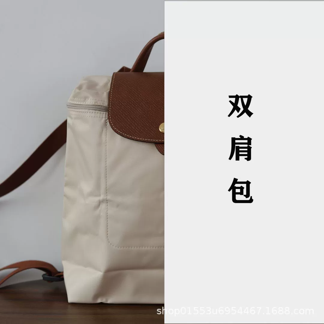 Mulsanne Leather Goods Upgraded Quality Backpack Folding Nylon Waterproof Backpack