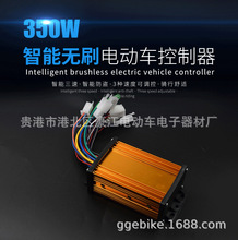 �S�ҹ���늄�܇�������𚤿�6��350W���ܟoˢ����������+�o������