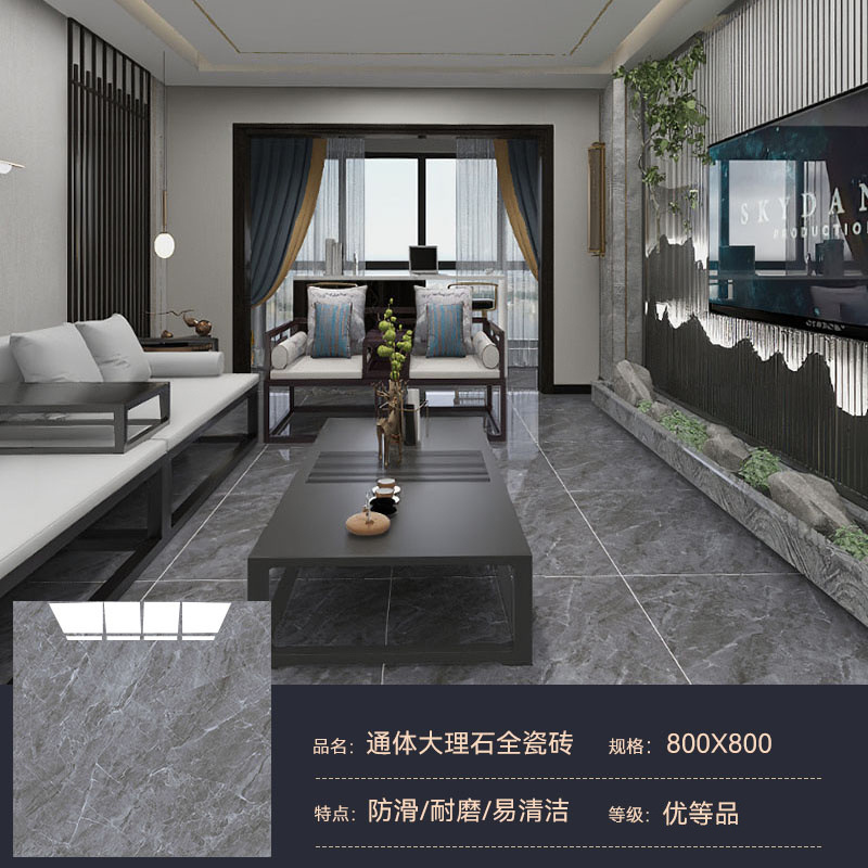 매장 핫 세일-RT7-600*600