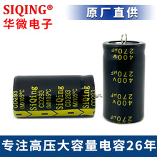 400v270ufţ�����X늽�����͸ߜ؃��ܴ�������׃������׃��