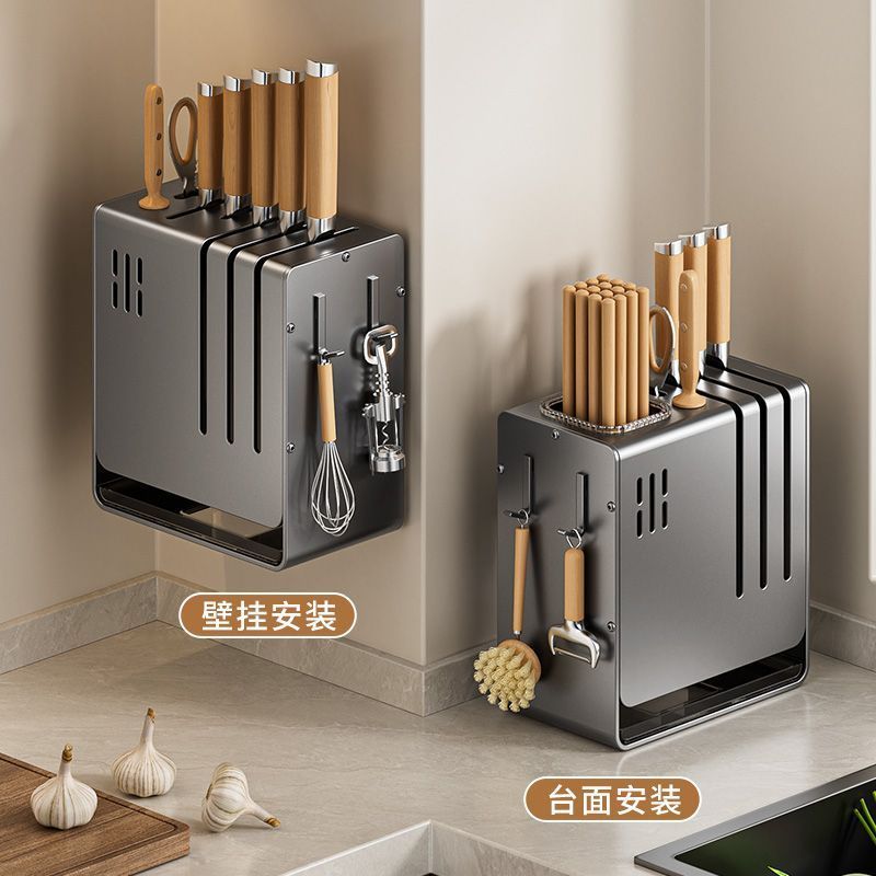 多功能刀架置物架家用厨房厨具刀具收纳架台面壁挂筷笼一体收纳盒|undefined