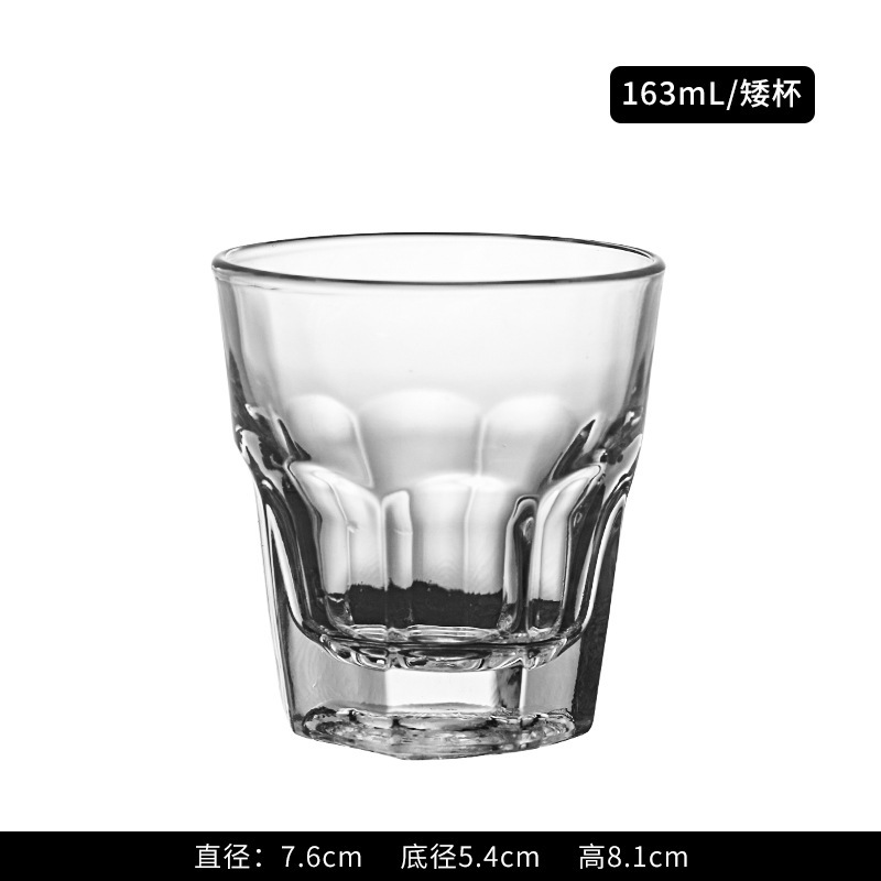 Libby Octagonal Taza gruesa Gibraltar Whisky Taza de cerveza Taza de vidrio Taza de agua Taza de jugo Taza de cóctel