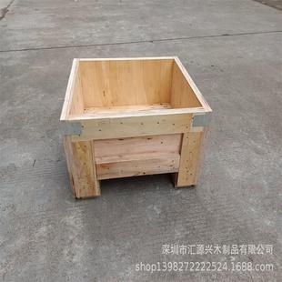 Manufacturer Customized Export Solid Wood Small Wooden Box Steel Belt Edge Anti-Pressure High Load-Bearing Wooden Box Logistics Packaging Exclusive Box