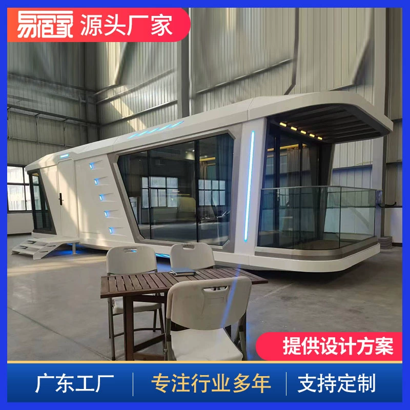 Трансграничный эксклюзив для космической капсулы. Красный номер.