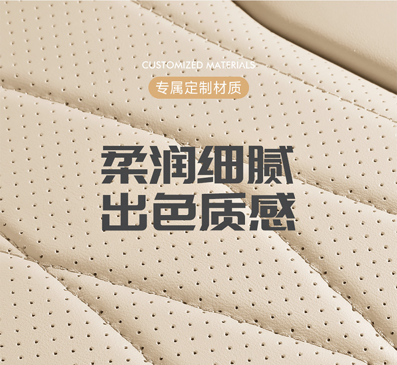 2026 Model Business Car Seat Covers Available in Multiple Colors, Full Coverage Seat Cushion Covers, Universal for All Seasons, Four-Season Car Seat Cushions
