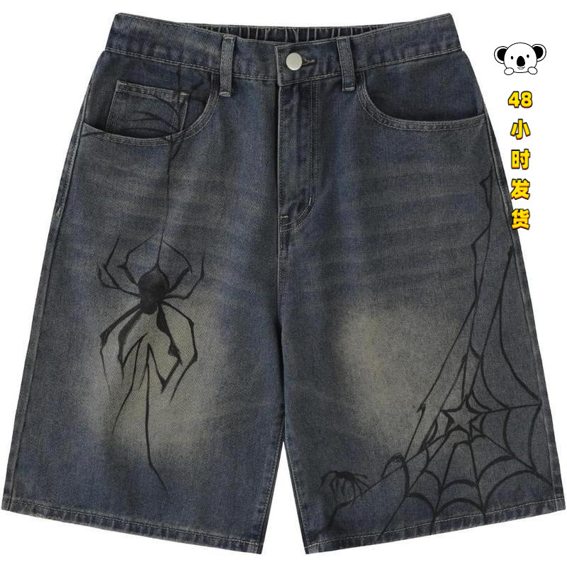 G 55094 Hand Painted Spider Denim Shorts