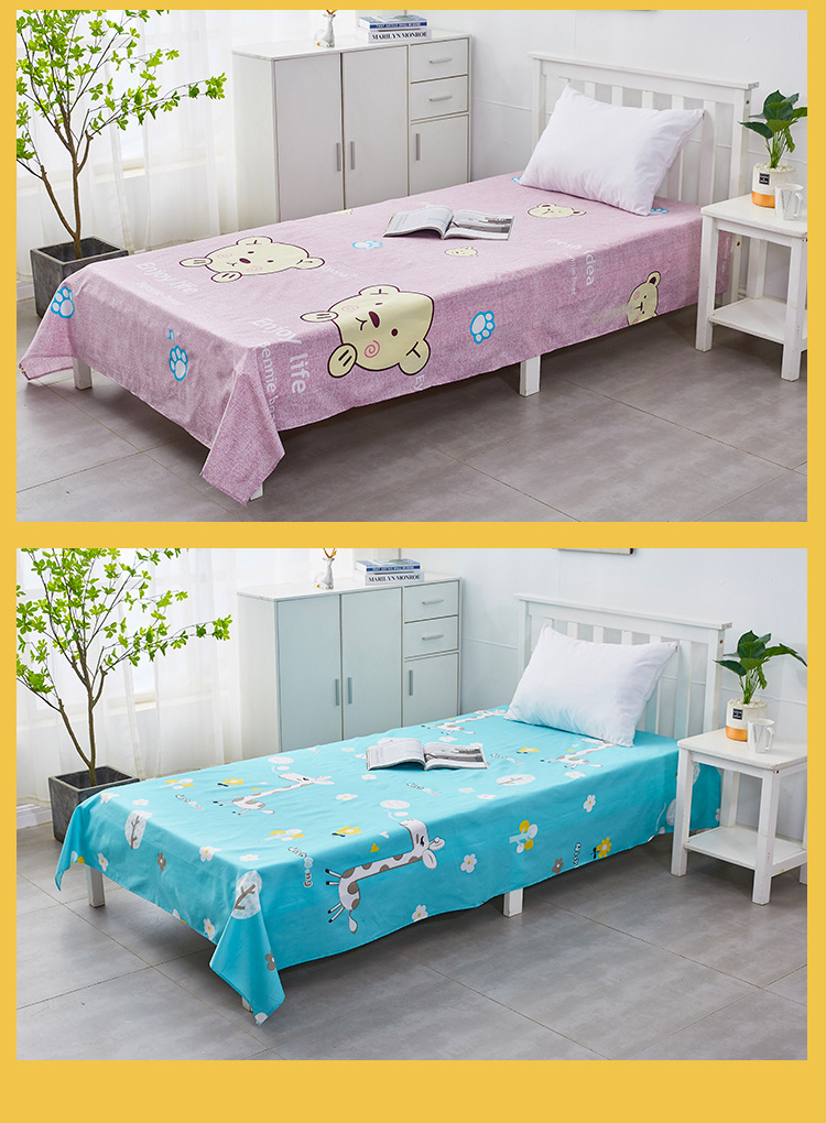 单人床单,床单,被罩,床单批发,学生床单,卡通床单,宿舍被罩