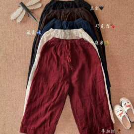 亚麻夹棉直筒裤女松紧腰抽绳宽松文艺复古休闲长裤Y6278