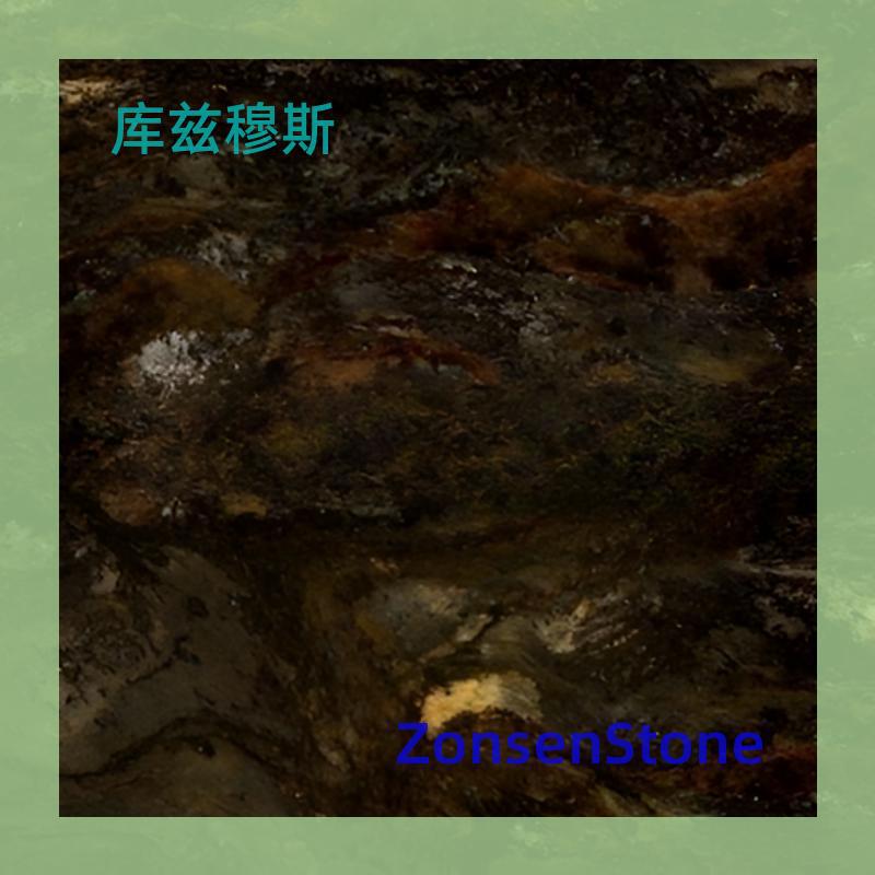 Marble Kuzmus Stone Is Available for Sample Purposes and Can Be Processed for Various Surface Finishes Such as Axe Face, Chisel Face, Etc