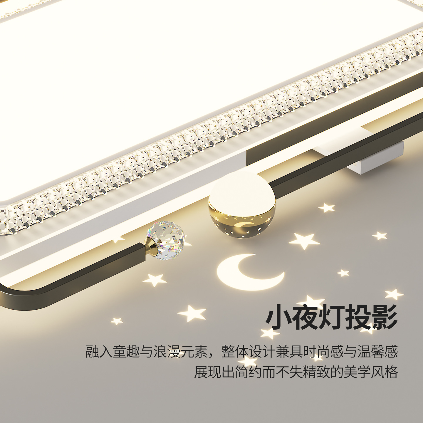 Star Top Sala de estar Lámpara de techo Nordic Light Luxury Crystal Simple, cálida y romántica Sala de iluminación de alta gama 440L