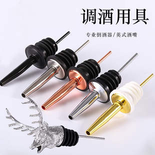 ✅   Fancy Stainless Steel Wine Pourer, Creative Wine Stopper, Jagermeister Deer Head Wine Spout, Wine Pourer