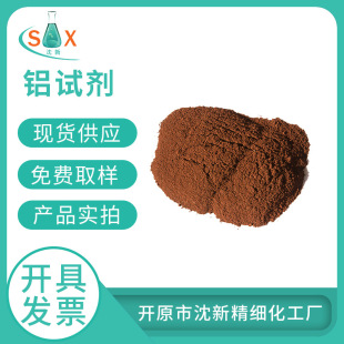 �Xԇ��    �F؛����   ���Sֱ��    25kg��1kg���b