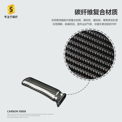 Sürətlər qutusu və əl tormozu başlıqları 86 Carbon Fiber Handbrake Cover
