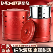 ���P���t�Ӻ����Ԫ��Ͱ�ی����͸ߜ��҃ȟ���Ͱ������t