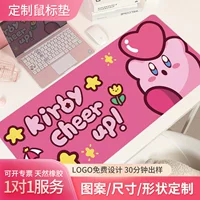Mouse, big game mat, laptop, table mat, non-slip keyboard, increased thickness