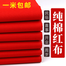 �t�I���ϴ�t��ϲ�½Y��t���𲼻�c�b����Ї��L��tɫ�I��