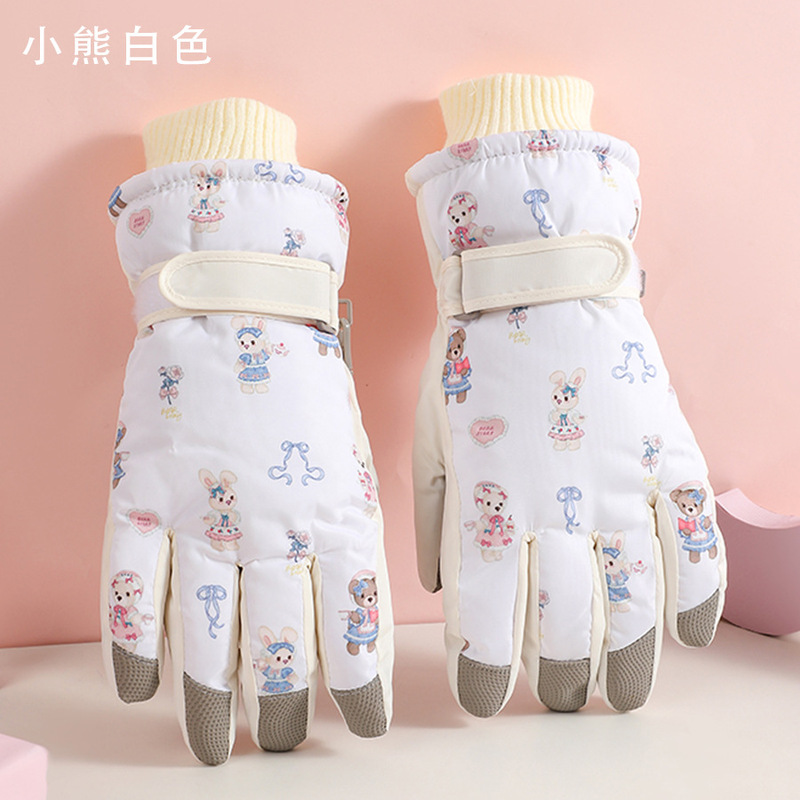 冬季可爱加厚小熊手套保暖加绒防风防水滑雪手套可触屏骑行棉手套|undefined