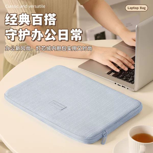 New Computer Bags Suitable for Huawei, Apple, Lenovo 14inch 15.6inch Inner Sleeve Laptop Storage Bags Wholesale