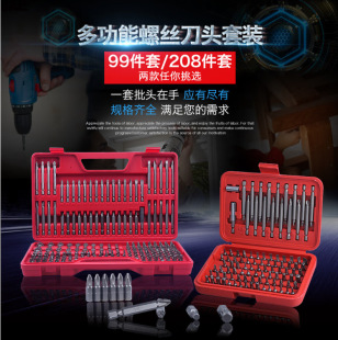 ���hBLU-MOL ESC208/99�����ݽz���^���b ����U��Y������������Ͳ