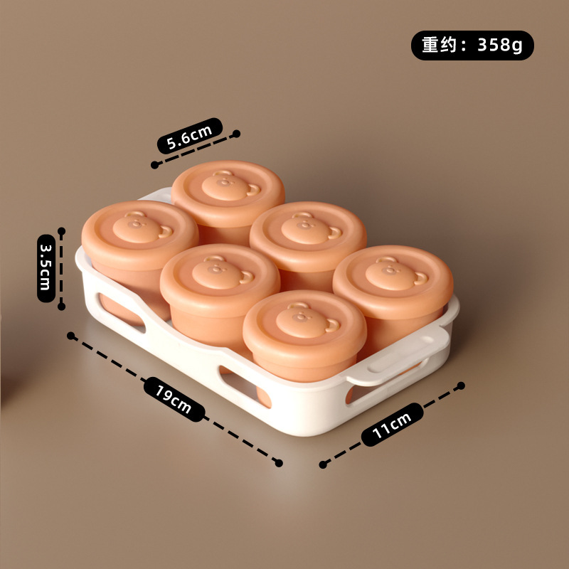 新款食品级硅胶辅食冰格模具宝宝辅食独立分装储存盒带盖防串味|undefined