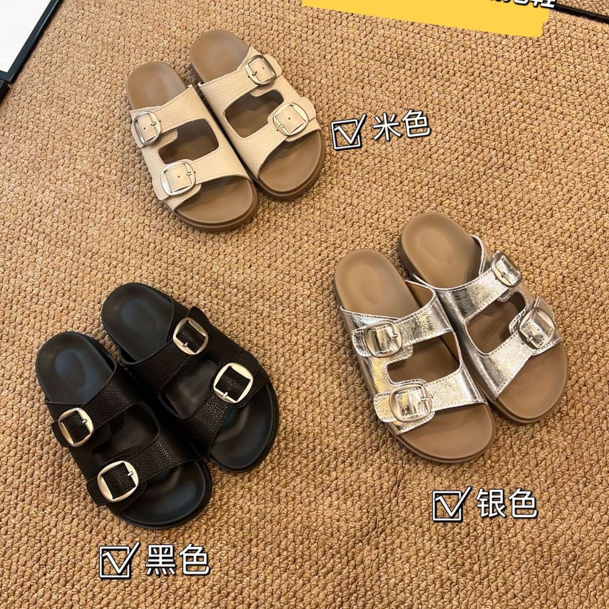 真皮厚底一字拖鞋女2026夏新款x外穿百搭休闲勃肯鞋沙滩凉拖半拖