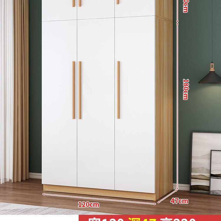 [주문시 색상 비고] 3도어 모델, 폭 120, 깊이 47, 높이 180 메인 캐비닛 + 상단 캐비닛