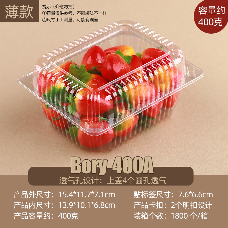 약 400g 0.4kg 팩(400A 얇은 버전) 100개