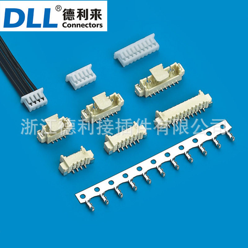 Supply MH1.25 connector 5