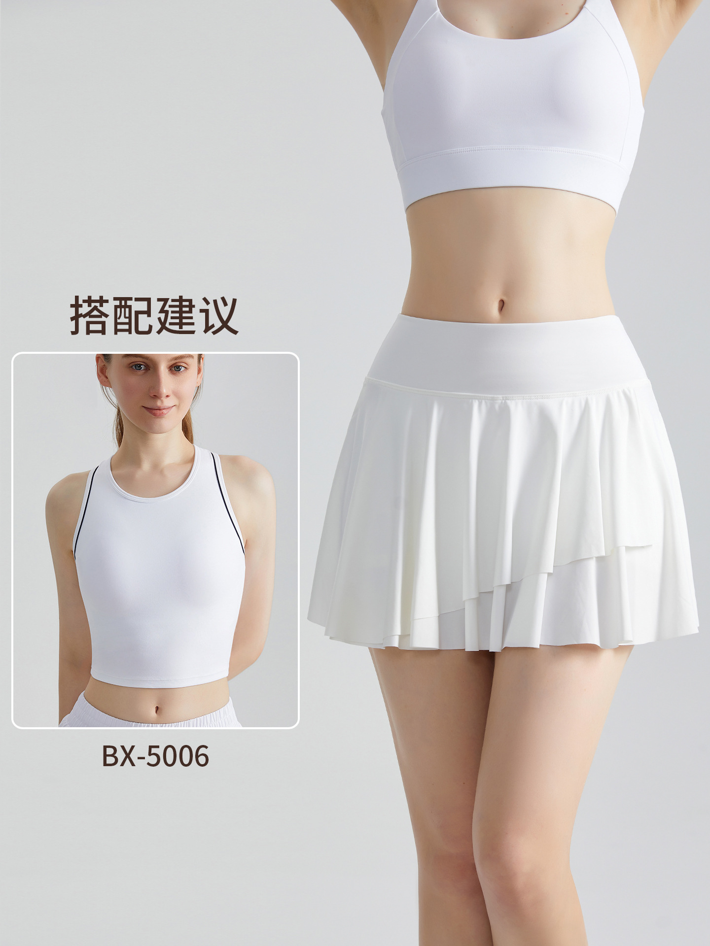 Falda deportiva LAHN, antiexposición, de secado rápido, de cintura alta, estilo A, efecto dos piezas, para yoga y deportes al aire libre, plisada.