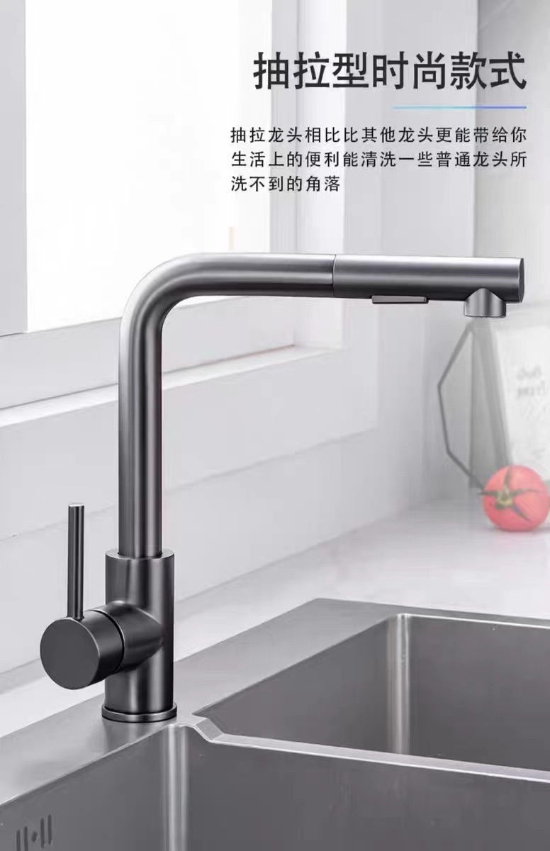 Cross-border stainless steel kitchen sink, cold and hot pull-out faucet, special sink for sink, rotating sink undefined