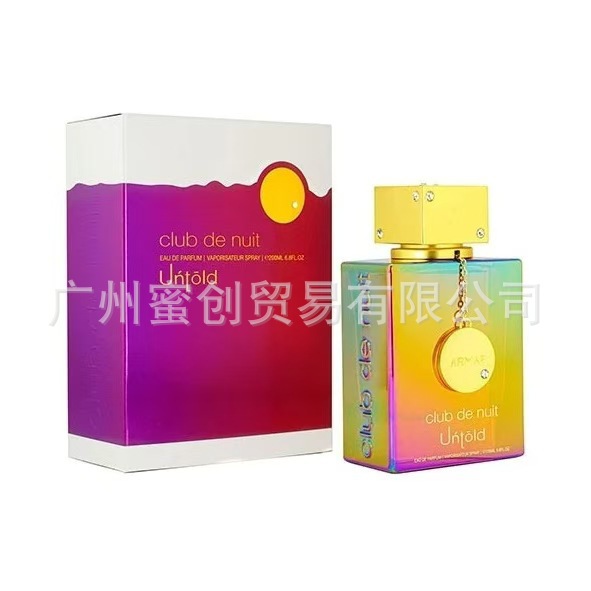 Polvo transfronterizo vietnamita encuentro Napoleón envió amor té rojo dragón de jade amor verde azul rosa perfume de diamante perdurable