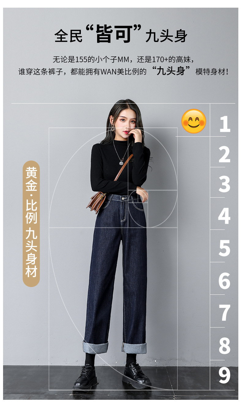 详情图