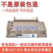 6MBP20RTA060-01 6MBP30RTB060-50 6MBP40RUB0600-51 6MBP30RH060