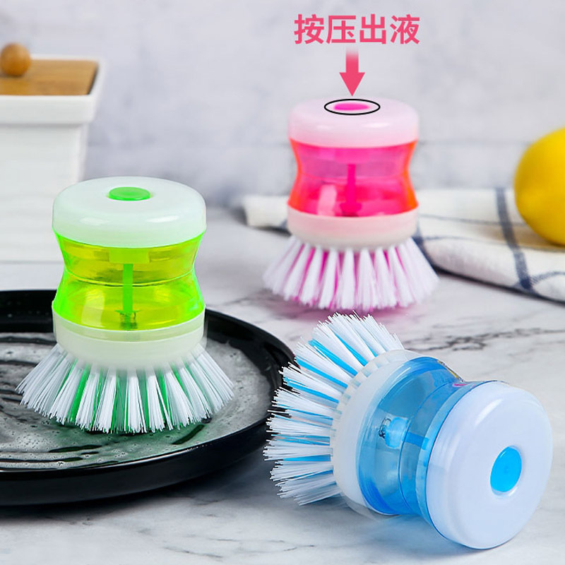 Cepillo de adición de líquido cepillo de olla tipo de prensa automático de adición de líquido cepillo de plato sin aceite no herido olla multifuncional cepillo de limpieza de descontaminación