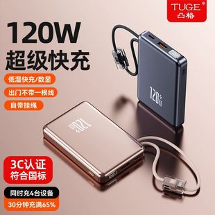 20000�����������120W��늌��������Ƅ��Դ�����w�C���R�d���]